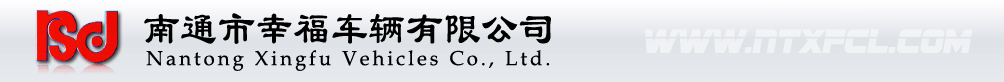 電話號(hào)碼查詢
